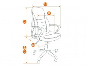 Кресло офисное Inter ткань коричневый в Чебаркуле - chebarkul.mebel74.com | фото 2