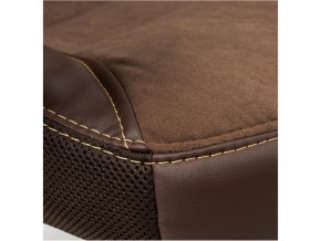 Кресло офисное Inter ткань коричневый в Чебаркуле - chebarkul.mebel74.com | фото 4