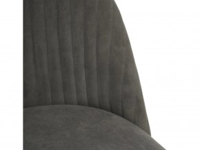 Кресло офисное Melody флок серый в Чебаркуле - chebarkul.mebel74.com | фото 4