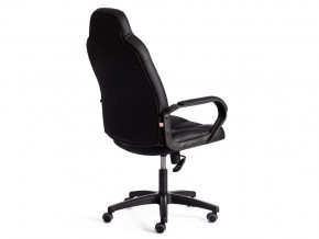 Кресло офисное Neo 2 черный в Чебаркуле - chebarkul.mebel74.com | фото 3