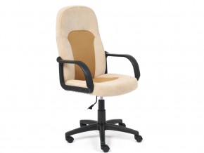 Кресло офисное Parma ткань бежевый/бронза в Чебаркуле - chebarkul.mebel74.com | фото 1
