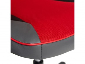 Кресло офисное Racer gt new металлик/красный в Чебаркуле - chebarkul.mebel74.com | фото 5