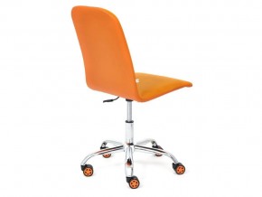 Кресло офисное Rio флок оранжевый в Чебаркуле - chebarkul.mebel74.com | фото 3