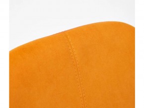 Кресло офисное Rio флок оранжевый в Чебаркуле - chebarkul.mebel74.com | фото 4