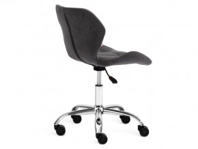 Кресло офисное Selfi флок серый в Чебаркуле - chebarkul.mebel74.com | фото 3