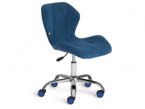 Кресло офисное Selfi флок синий в Чебаркуле - chebarkul.mebel74.com | фото 1
