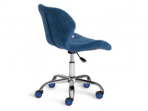 Кресло офисное Selfi флок синий в Чебаркуле - chebarkul.mebel74.com | фото 3