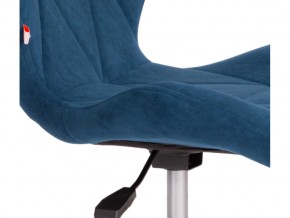 Кресло офисное Selfi флок синий в Чебаркуле - chebarkul.mebel74.com | фото 4