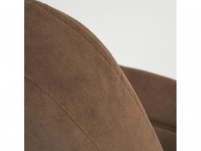 Кресло офисное СН747 флок коричневый в Чебаркуле - chebarkul.mebel74.com | фото 5