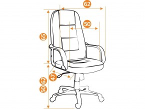 Кресло офисное СН747 флок серый в Чебаркуле - chebarkul.mebel74.com | фото 2