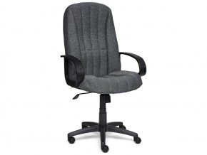 Кресло офисное СН833 ткань серый в Чебаркуле - chebarkul.mebel74.com | фото