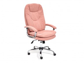 Кресло офисное Softy lux флок розовый в Чебаркуле - chebarkul.mebel74.com | фото 1