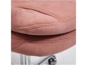 Кресло офисное Softy lux флок розовый в Чебаркуле - chebarkul.mebel74.com | фото 5
