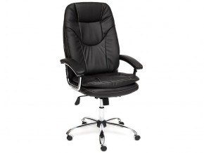 Кресло офисное Softy lux кожам черный в Чебаркуле - chebarkul.mebel74.com | фото