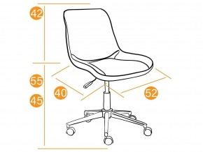 Кресло офисное Style флок черный в Чебаркуле - chebarkul.mebel74.com | фото 2