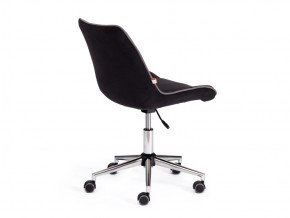 Кресло офисное Style флок черный в Чебаркуле - chebarkul.mebel74.com | фото 3