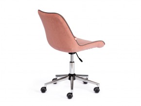 Кресло офисное Style флок розовый в Чебаркуле - chebarkul.mebel74.com | фото 3