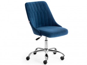 Кресло офисное Swan флок синий в Чебаркуле - chebarkul.mebel74.com | фото