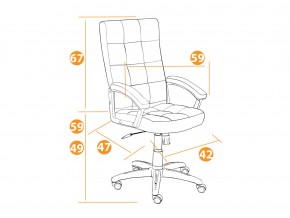 Кресло офисное Trendy флок серый в Чебаркуле - chebarkul.mebel74.com | фото 2