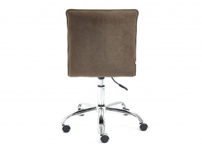 Кресло офисное Zero флок коричневый в Чебаркуле - chebarkul.mebel74.com | фото 4