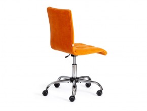 Кресло офисное Zero флок оранжевый в Чебаркуле - chebarkul.mebel74.com | фото 3