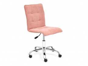 Кресло офисное Zero флок розовый в Чебаркуле - chebarkul.mebel74.com | фото 1