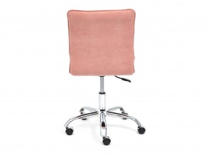 Кресло офисное Zero флок розовый в Чебаркуле - chebarkul.mebel74.com | фото 4