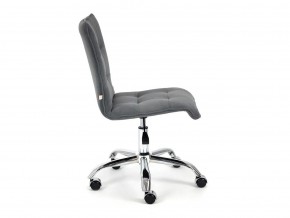 Кресло офисное Zero флок серый в Чебаркуле - chebarkul.mebel74.com | фото 3