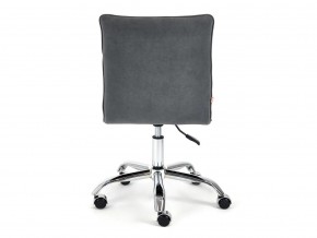 Кресло офисное Zero флок серый в Чебаркуле - chebarkul.mebel74.com | фото 4