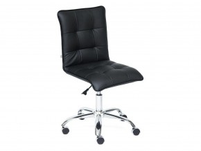 Кресло офисное Zero кожзам черный в Чебаркуле - chebarkul.mebel74.com | фото 1
