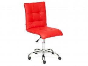Кресло офисное Zero кожзам красный в Чебаркуле - chebarkul.mebel74.com | фото