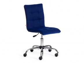 Кресло офисное Zero ткань/кож/зам, бордо, TW13/36-7 в Чебаркуле - chebarkul.mebel74.com | фото