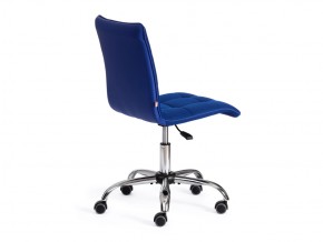 Кресло офисное Zero ткань/кож/зам, бордо, TW13/36-7 в Чебаркуле - chebarkul.mebel74.com | фото 3