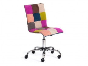 Кресло офисное Zero цветной в Чебаркуле - chebarkul.mebel74.com | фото