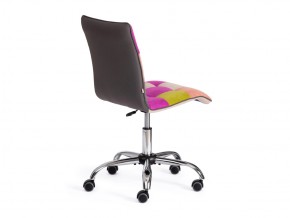 Кресло офисное Zero цветной в Чебаркуле - chebarkul.mebel74.com | фото 3