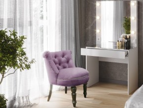 Кресло Виолет Фиолетовый в Чебаркуле - chebarkul.mebel74.com | фото