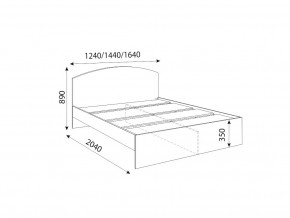 Кровать 1200R Осло модуль М08 с настилами Лайт Белый в Чебаркуле - chebarkul.mebel74.com | фото 2