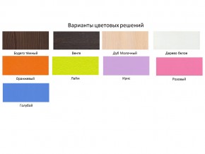 Кровать чердак Кадет 1 с металлической лестницей Дуб молочный-Оранжевый в Чебаркуле - chebarkul.mebel74.com | фото 2