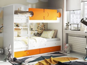 Кровать двухъярусная Тетрис латы с бортиками белый-оранжевый в Чебаркуле - chebarkul.mebel74.com | фото