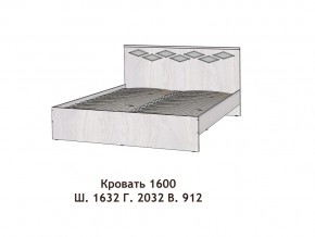 Кровать Диана 1600 в Чебаркуле - chebarkul.mebel74.com | фото 2