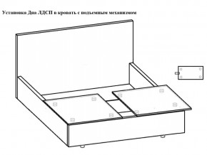 Кровать Флоренция норма 140 с механизмом подъема и дном ЛДСП в Чебаркуле - chebarkul.mebel74.com | фото 3