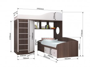 Кровать Кадет 2 с лестницей Бодего, Ирис в Чебаркуле - chebarkul.mebel74.com | фото 3