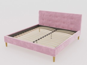 Кровать Пайли 1200 розовый в Чебаркуле - chebarkul.mebel74.com | фото 1