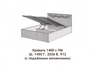 Кровать с подъёмный механизмом Диана 1400 в Чебаркуле - chebarkul.mebel74.com | фото 3