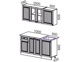 Кухня Хозяюшка 1500 деним в Чебаркуле - chebarkul.mebel74.com | фото 2