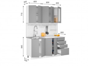 Кухня Кельн 1,6 м софт даймонд софт тоффи в Чебаркуле - chebarkul.mebel74.com | фото 2