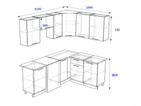 Кухонный гарнитур 12Р РоялВуд 2100*1600 мм в Чебаркуле - chebarkul.mebel74.com | фото 2