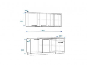 Кухонный гарнитур 2Р РоялВуд 1500 мм в Чебаркуле - chebarkul.mebel74.com | фото 2