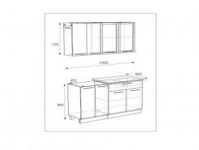 Кухонный гарнитур 4 Грецкий орех 1400 в Чебаркуле - chebarkul.mebel74.com | фото 2