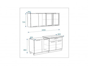 Кухонный гарнитур 5 Грецкий орех 1600 в Чебаркуле - chebarkul.mebel74.com | фото 2